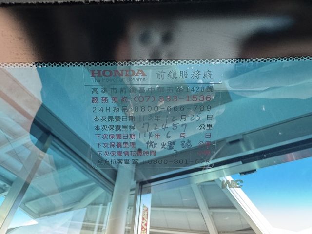 HONDA本田 CR-V  第14張相片