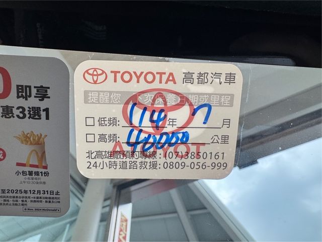TOYOTA豐田 COROLLA SPORT  第10張相片