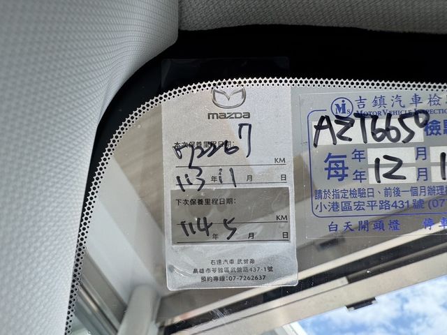 MAZDA馬自達 MAZDA 3  第5張相片