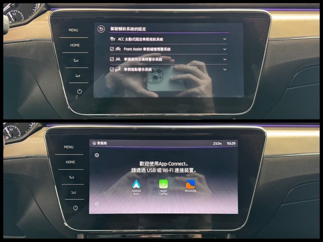 SKODA司科達 SUPERB  第16張相片