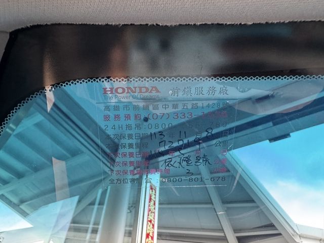 HONDA本田 CR-V  第14張相片