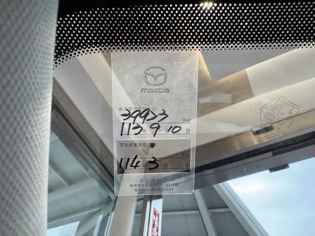 MAZDA馬自達 MAZDA 3  第12張相片