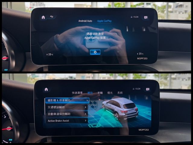 M-BENZ賓士 GLC300  第17張相片