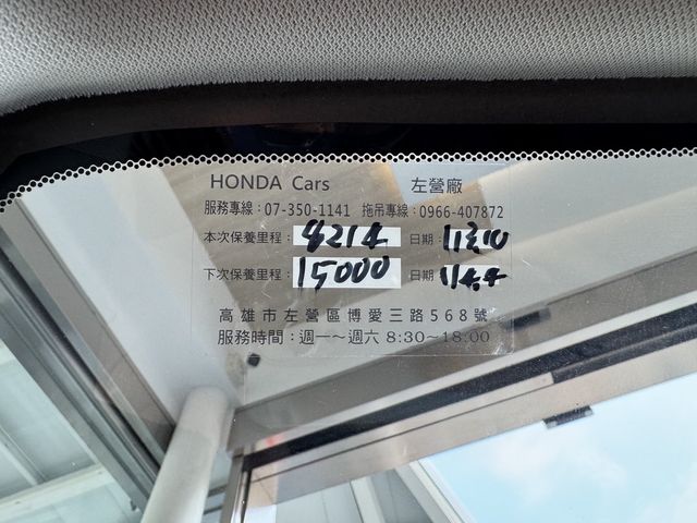 HONDA本田 CR-V  第12張相片