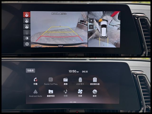 KIA起亞 SPORTAGE  第16張相片