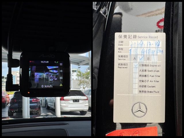 M-BENZ賓士 A180  第19張相片