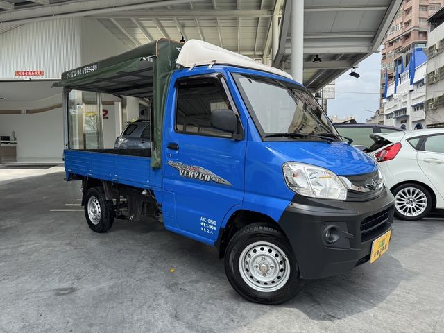 MITSUBISHI三菱 VERYCA  第1張相片