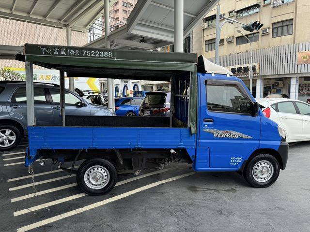 MITSUBISHI三菱 VERYCA  第3張相片