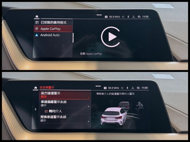 BMW寶馬 118I  第16張相片