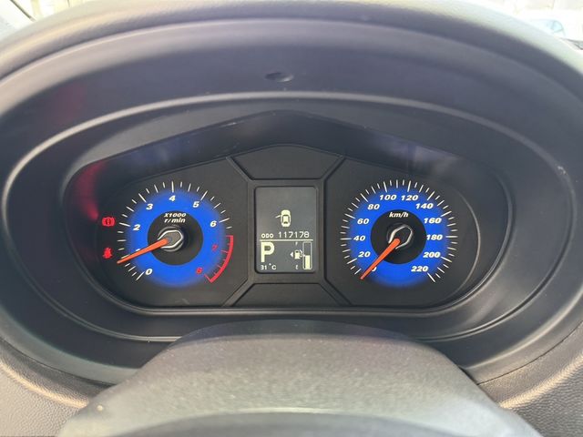 MITSUBISHI三菱 COLT PLUS  第13張相片