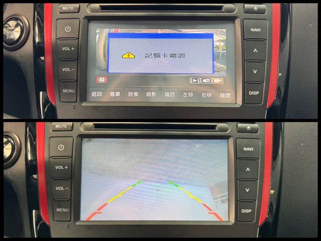 MITSUBISHI三菱 COLT PLUS  第17張相片