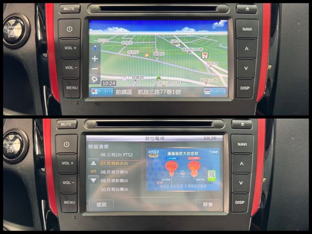 MITSUBISHI三菱 COLT PLUS  第18張相片