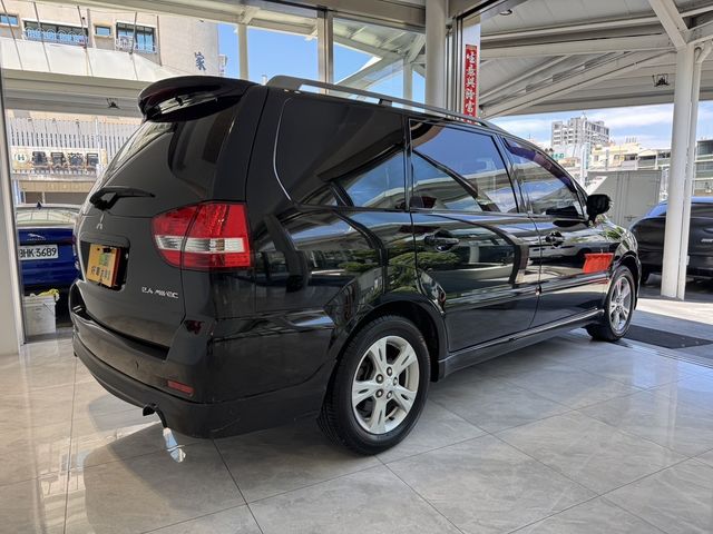 MITSUBISHI三菱 SAVRIN  第2張相片