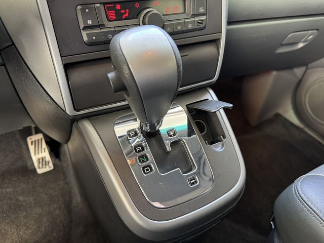MITSUBISHI三菱 SAVRIN  第12張相片
