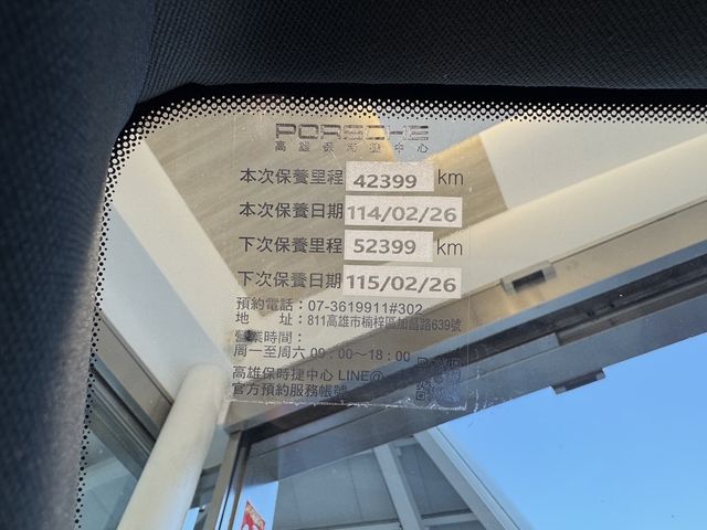 PORSCHE保時捷 CAYENNE  第12張相片