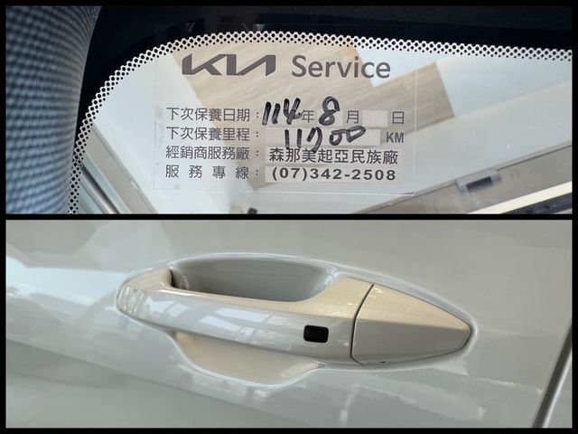 KIA起亞 SPORTAGE  第20張相片