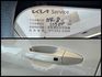 KIA起亞 SPORTAGE  第20張縮圖