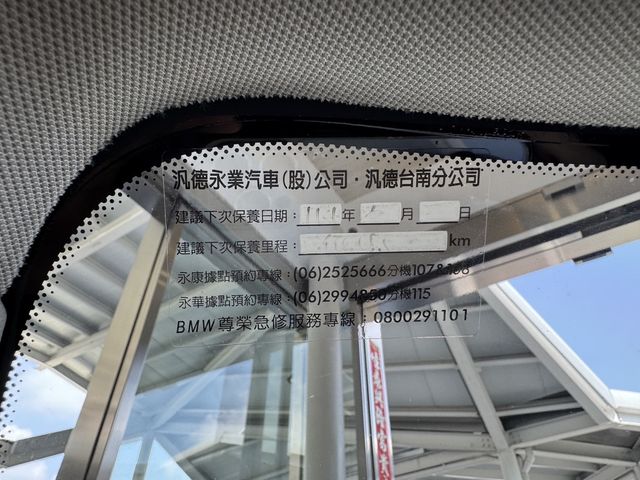 MINI迷你 ONE  第15張相片