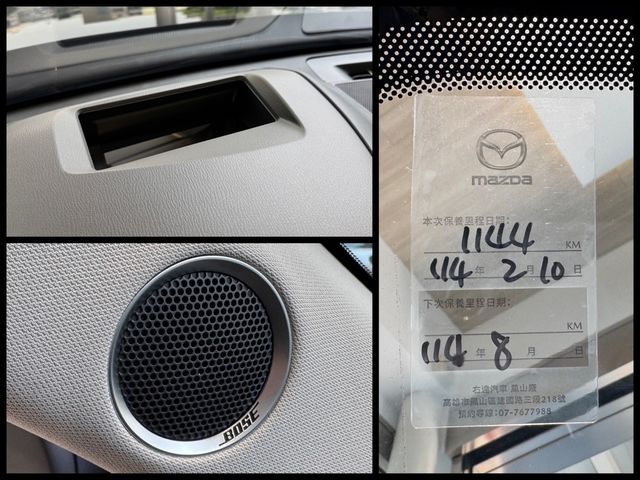 MAZDA馬自達 CX-5  第17張相片