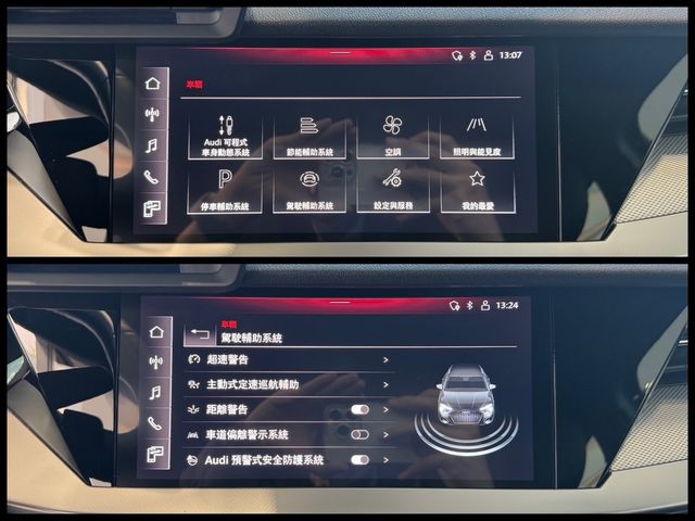 AUDI奧迪 A3 SPORTBACK  第16張相片