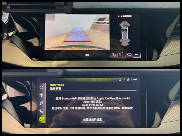 AUDI奧迪 A3 SPORTBACK  第17張相片