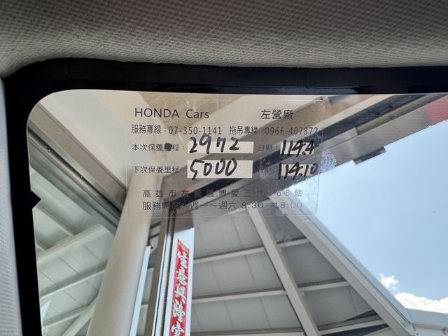 HONDA本田 HR-V  第15張相片