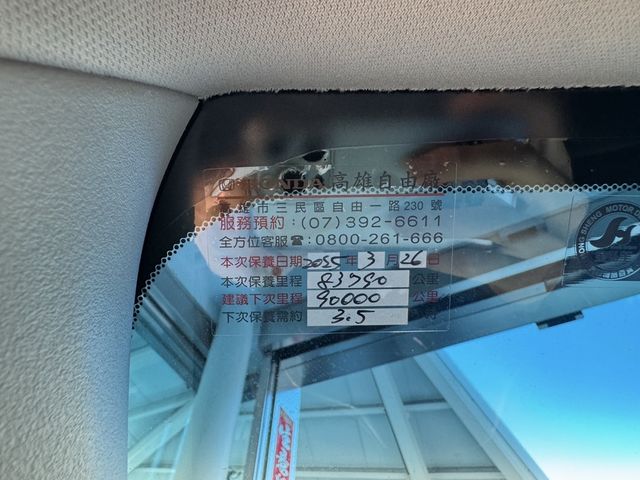 HONDA本田 CR-V  第13張相片