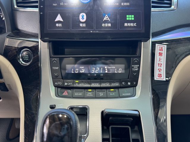 TOYOTA豐田 ALPHARD  第13張相片