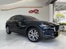 MAZDA馬自達 CX-30  第1張縮圖
