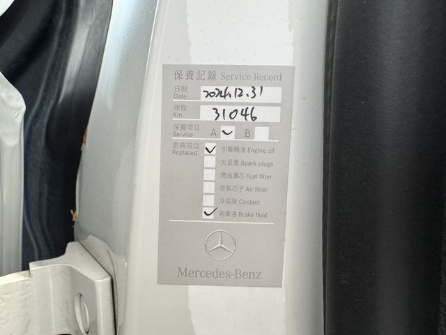 M-BENZ賓士 C180  第9張相片