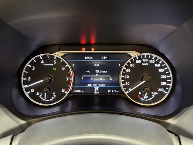NISSAN日產 SENTRA  第15張相片