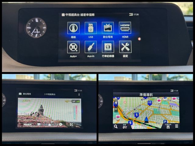 LEXUS凌志 ES300H  第18張相片