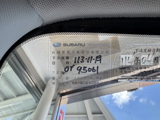 SUBARU速霸陸 OUTBACK  第13張相片