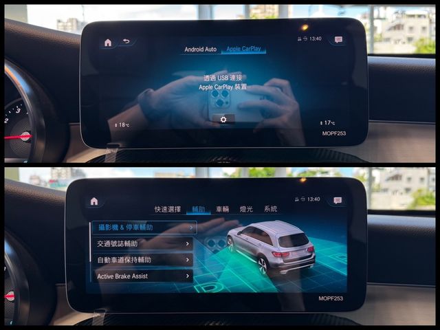 M-BENZ賓士 GLC200  第17張相片