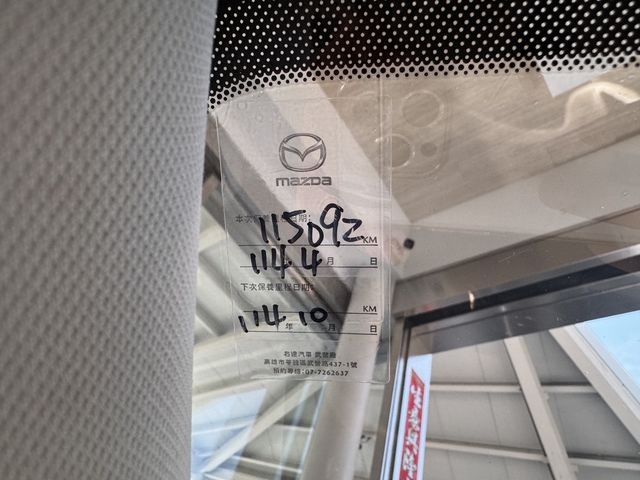 MAZDA馬自達 MAZDA 3  第13張相片