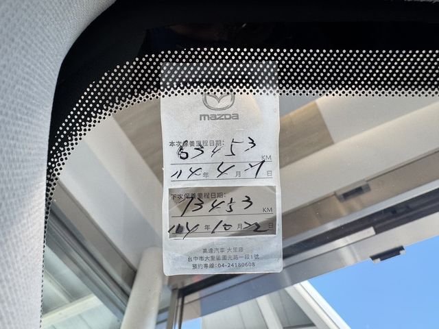 MAZDA馬自達 CX-5  第13張相片
