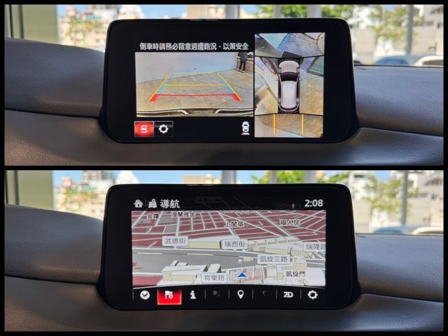 MAZDA馬自達 CX-5  第17張相片