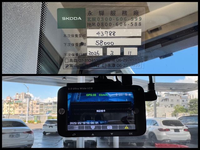 SKODA司科達 FABIA  第17張相片