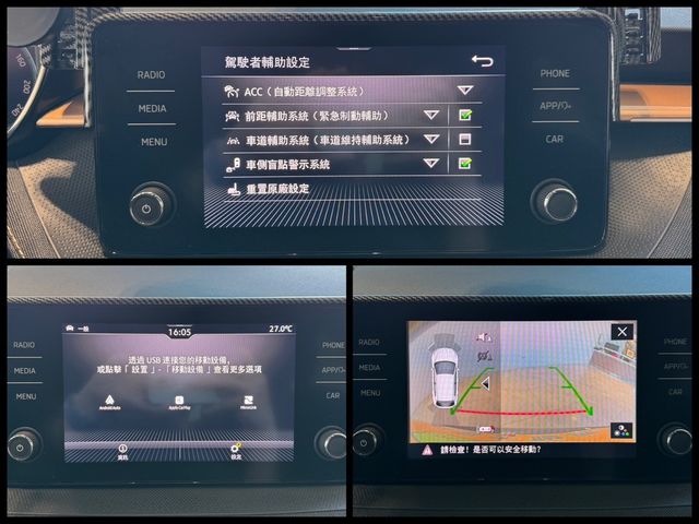 SKODA司科達 FABIA  第19張相片
