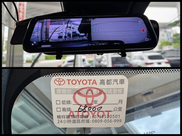 TOYOTA豐田 COROLLA CROSS HYBRID  第18張相片