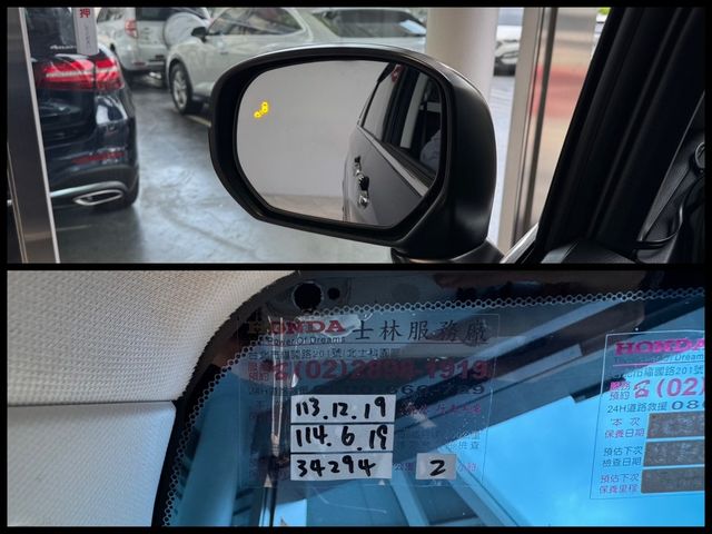 HONDA本田 ODYSSEY  第16張相片