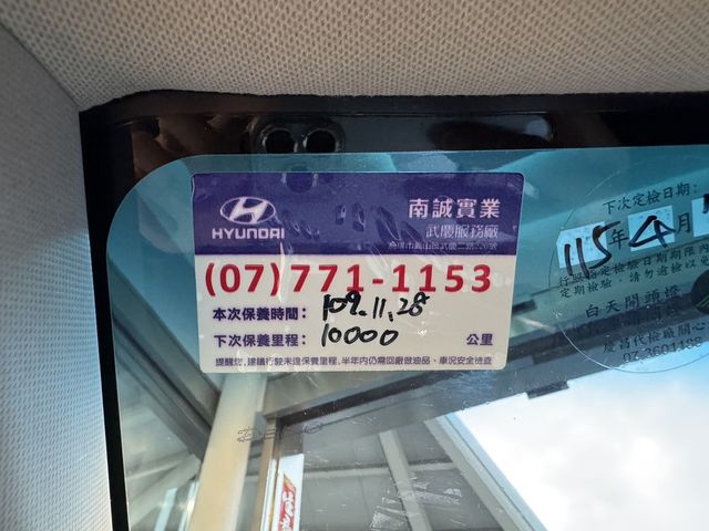 HYUNDAI現代 ELANTRA  第16張相片