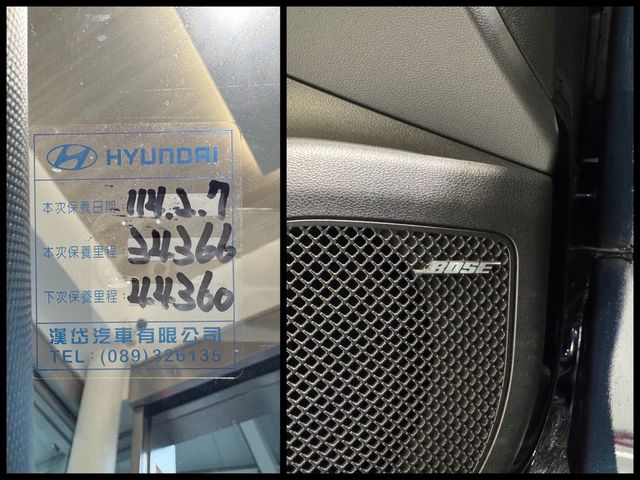 HYUNDAI現代 TUCSON  第15張相片