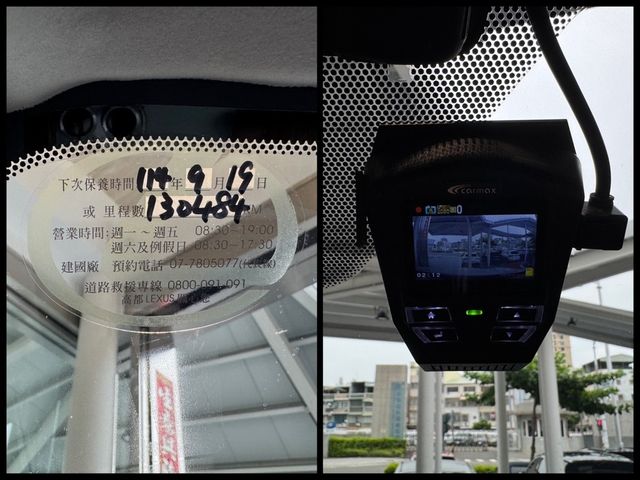 LEXUS凌志 RX350  第14張相片