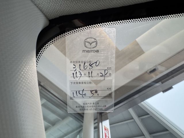 MAZDA馬自達 CX-30  第13張相片