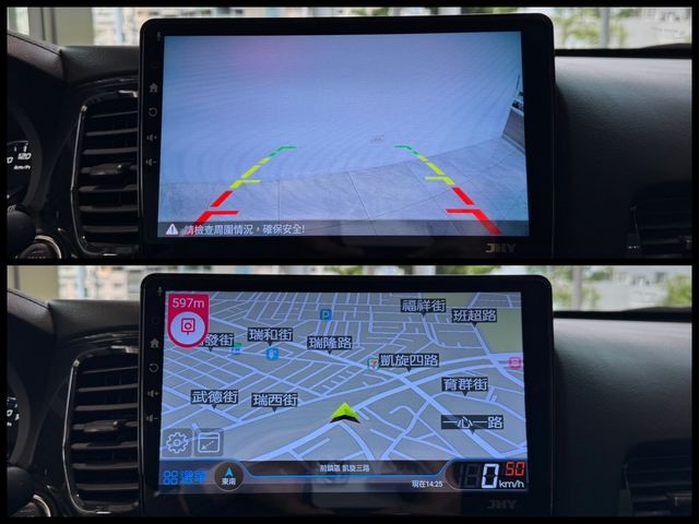 MITSUBISHI三菱 OUTLANDER  第15張相片