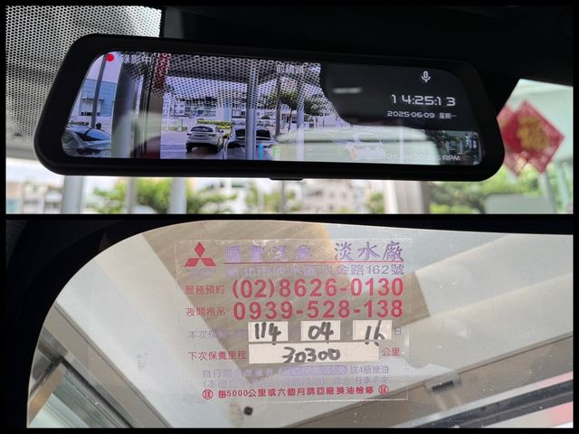 MITSUBISHI三菱 OUTLANDER  第19張相片