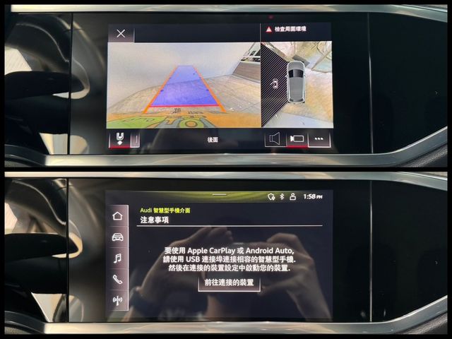 AUDI奧迪 Q3  第20張相片