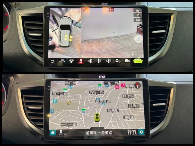 HONDA本田 CR-V  第20張相片