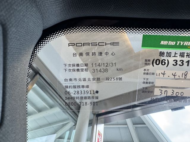 PORSCHE保時捷 MACAN  第10張相片